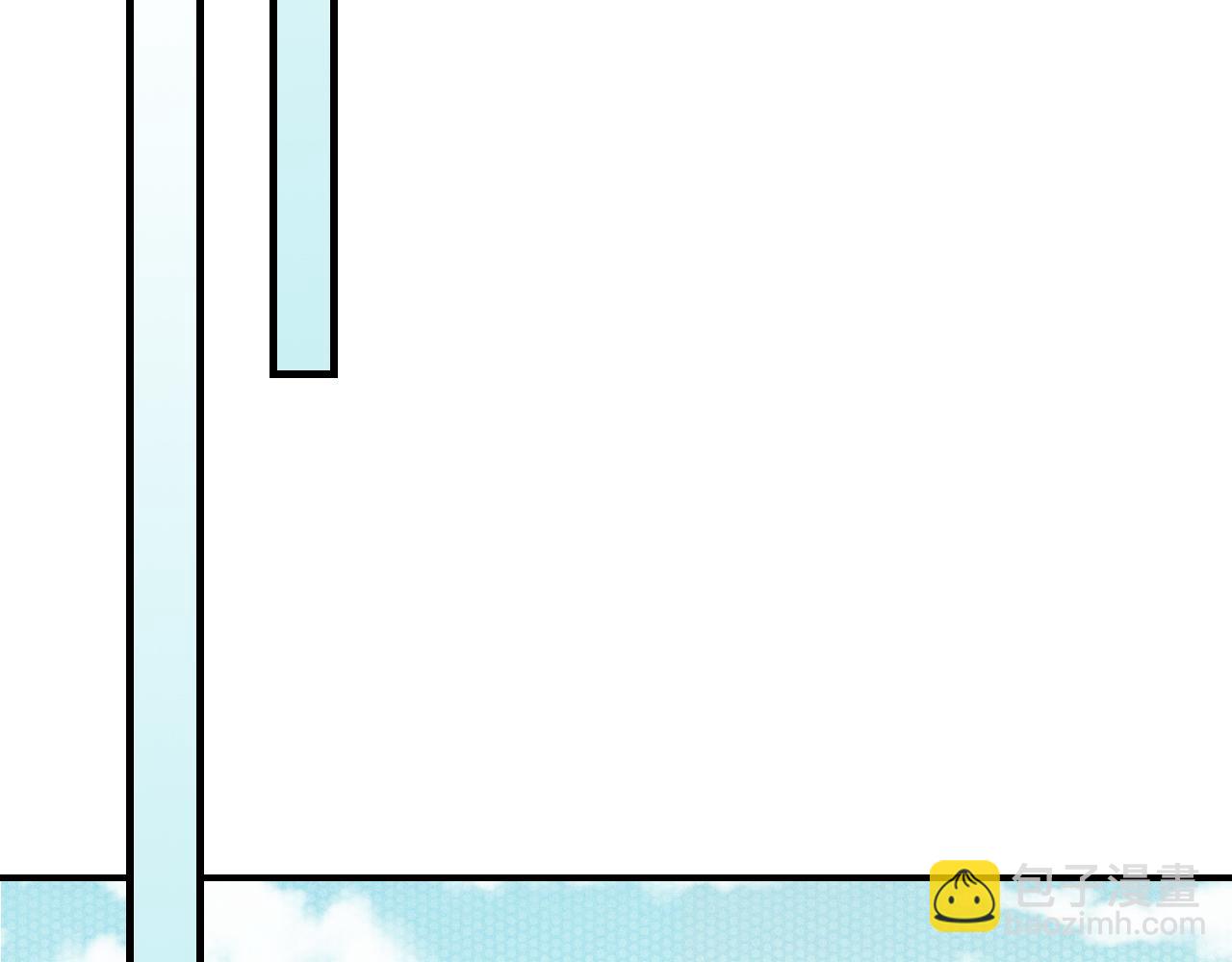 武神迴歸錄 - 第93話 黑風神魔(4/5) - 8