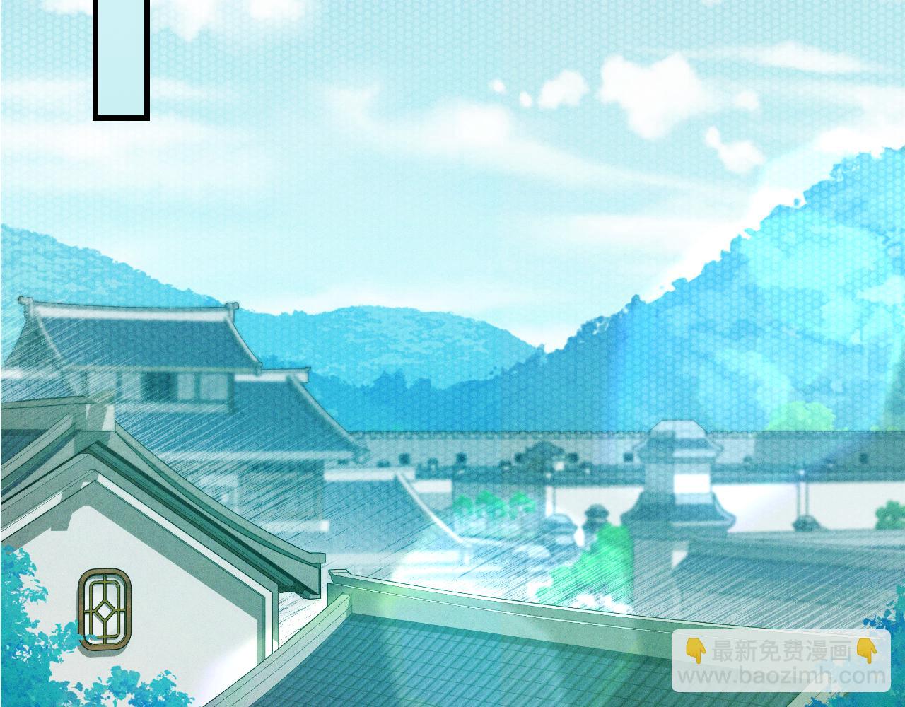 武神迴歸錄 - 第93話 黑風神魔(4/5) - 1