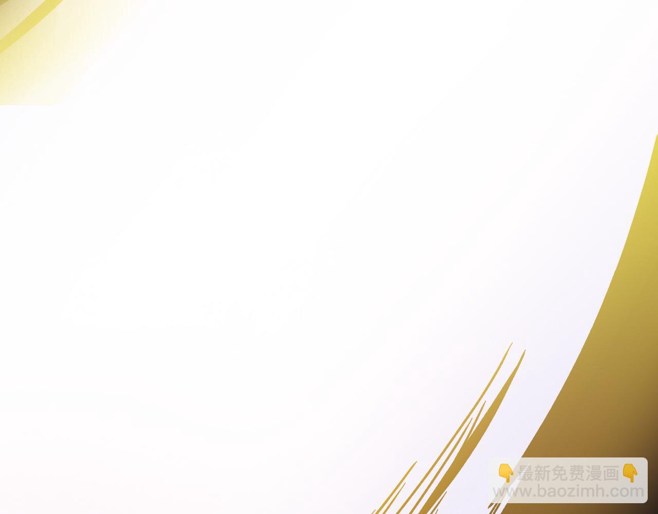 武神迴歸錄 - 第93話 黑風神魔(1/5) - 3