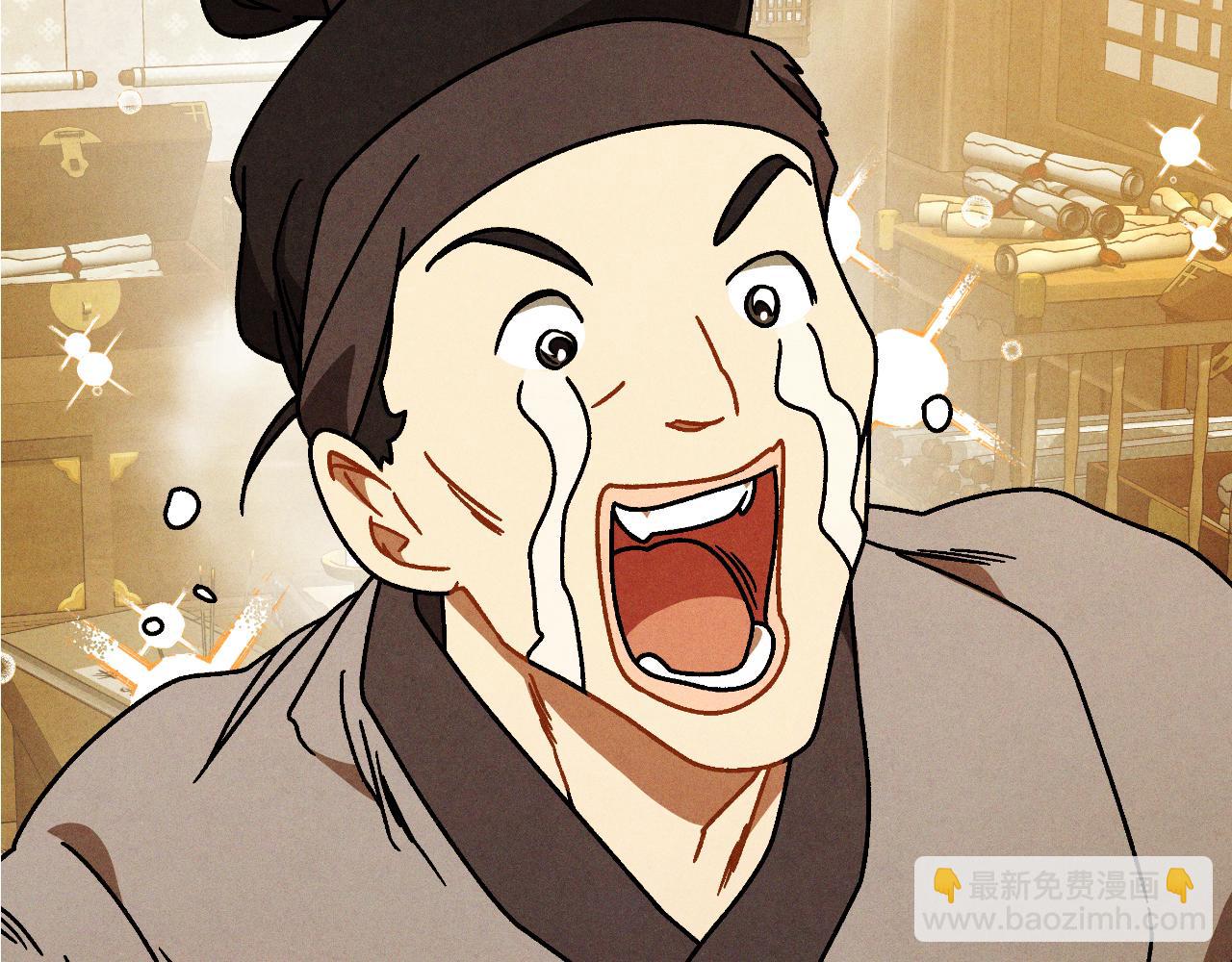 武神迴歸錄 - 第93話 黑風神魔(4/5) - 5