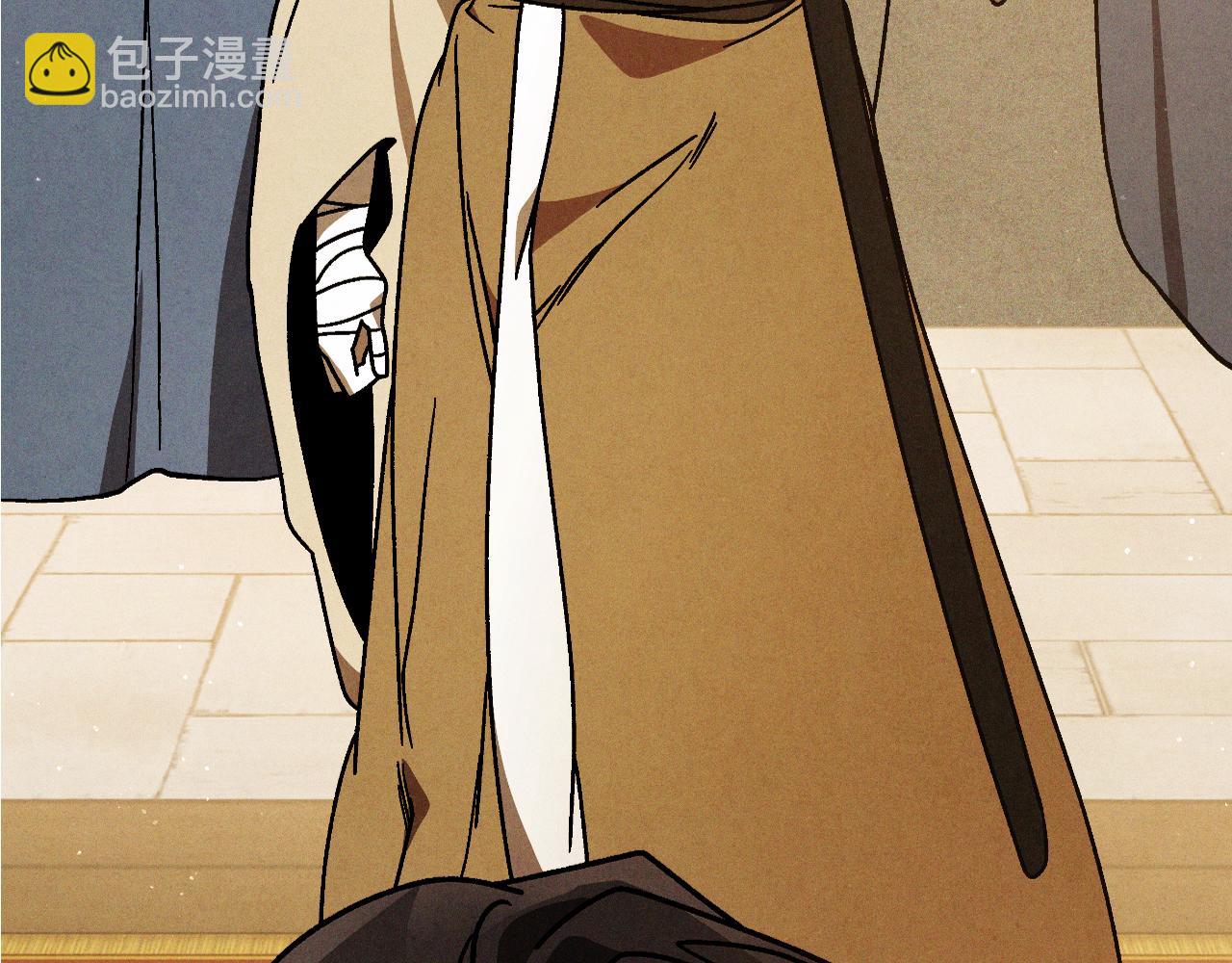 武神迴歸錄 - 第93話 黑風神魔(4/5) - 3