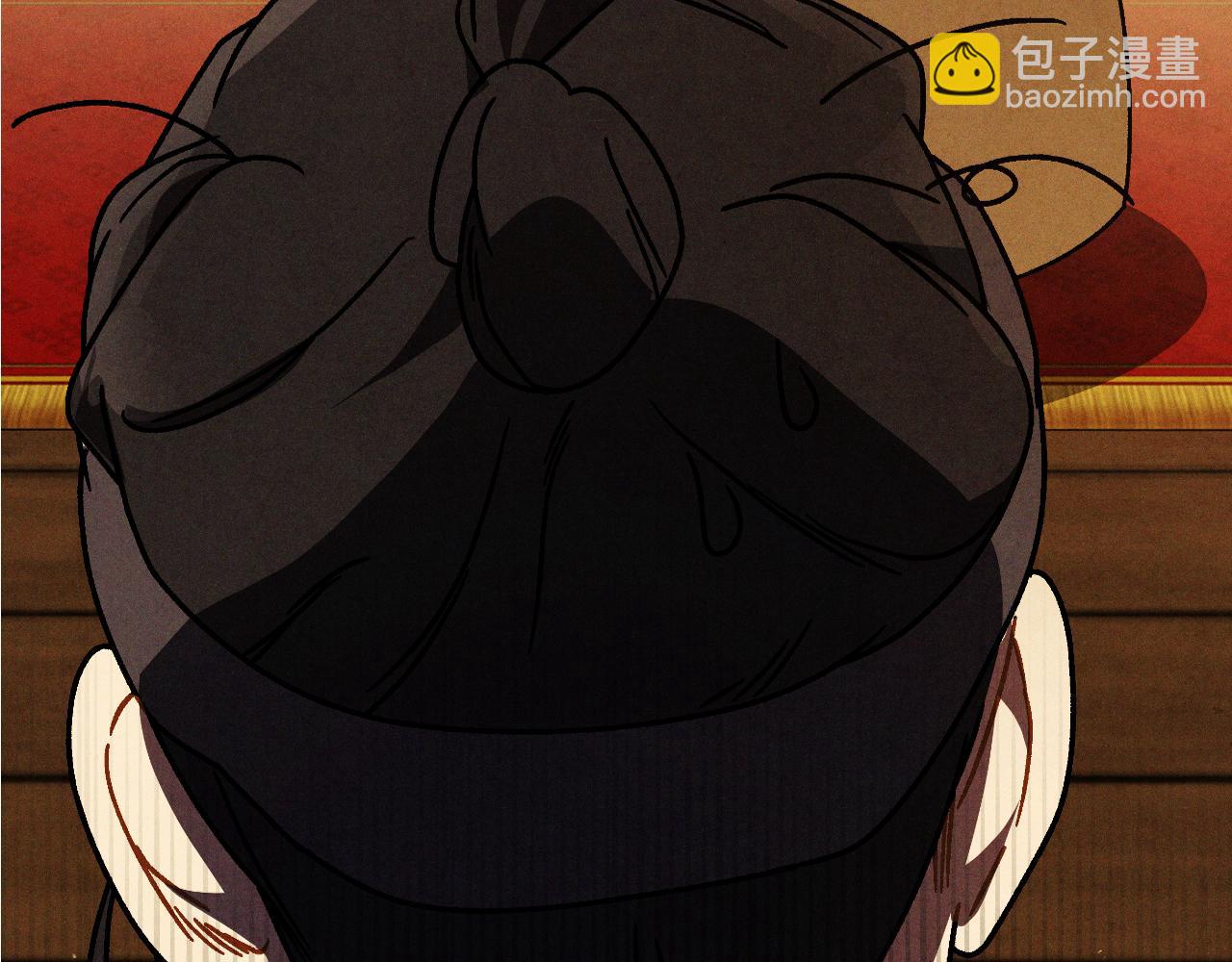 武神迴歸錄 - 第93話 黑風神魔(4/5) - 4