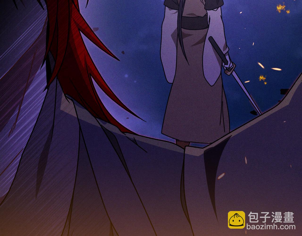 武神迴歸錄 - 第93話 黑風神魔(1/5) - 2