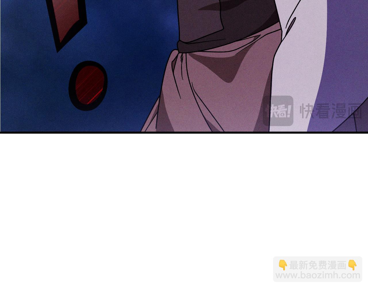 武神迴歸錄 - 第93話 黑風神魔(1/5) - 6