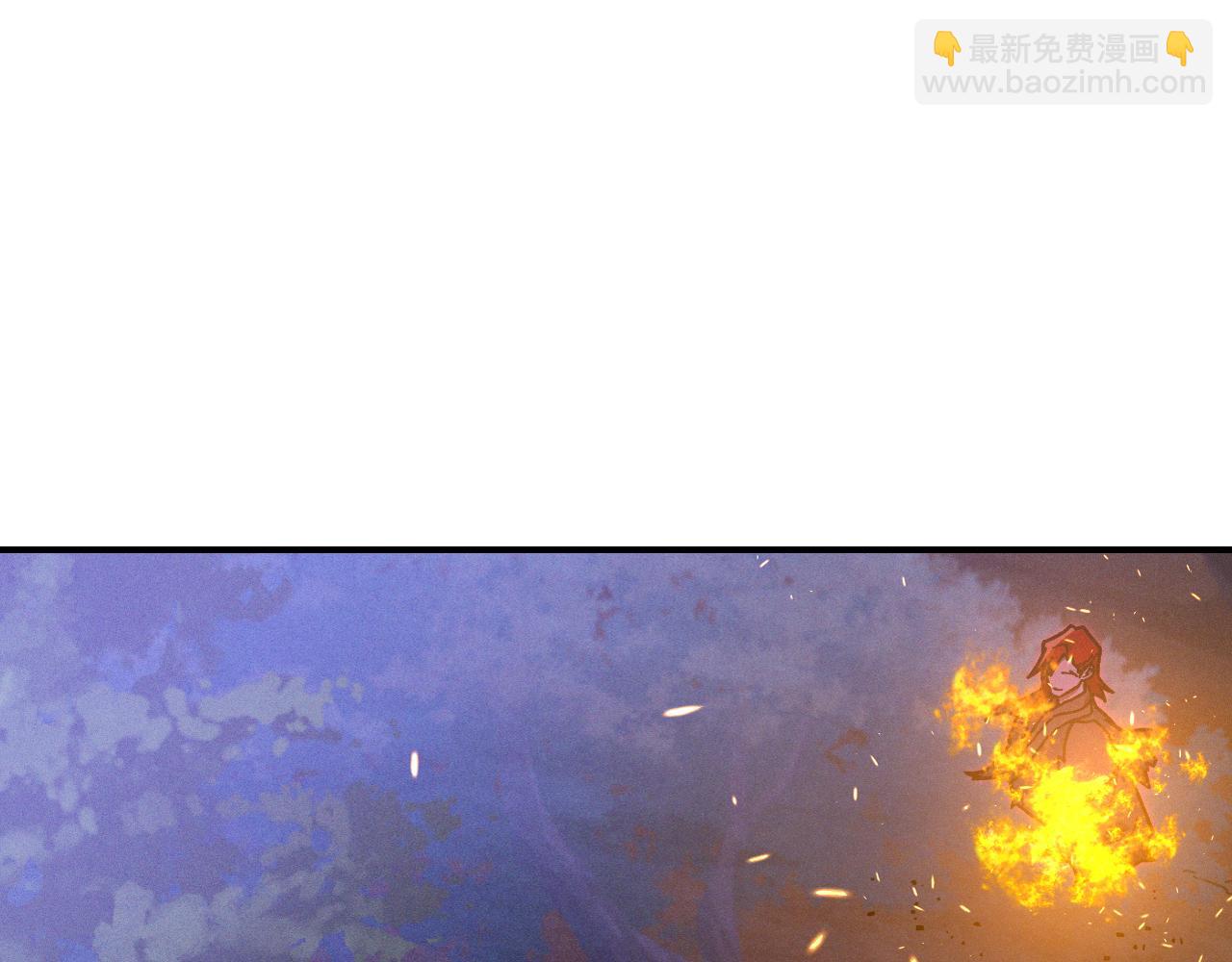 武神迴歸錄 - 第93話 黑風神魔(1/5) - 4