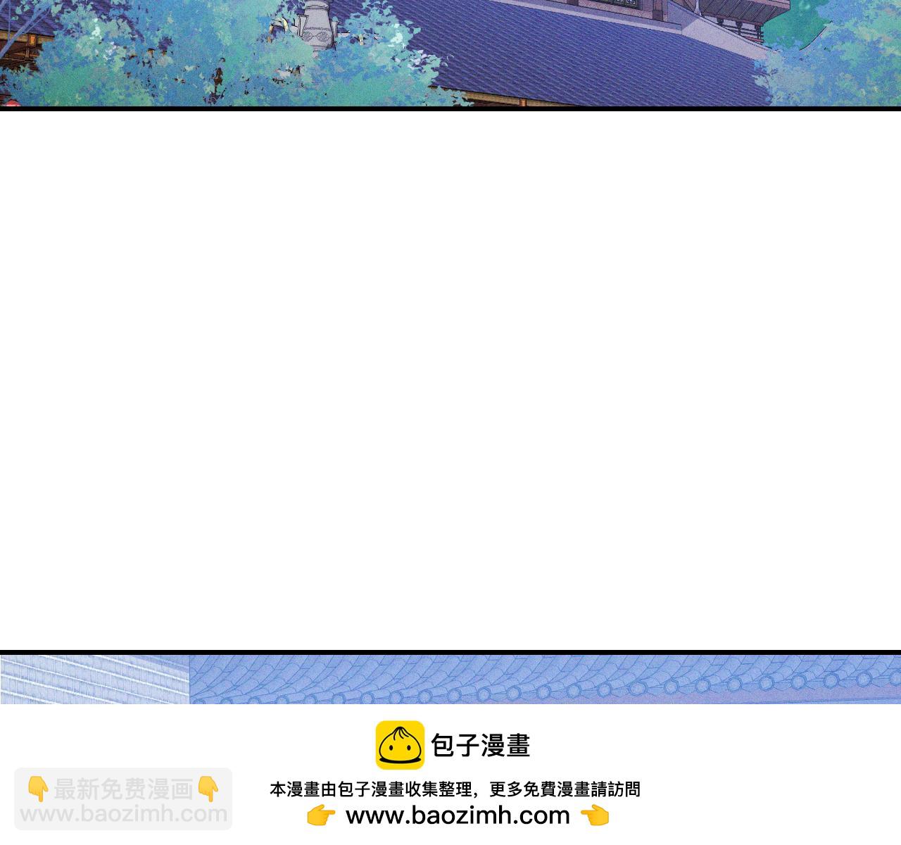 武神迴歸錄 - 第93話 黑風神魔(1/5) - 2