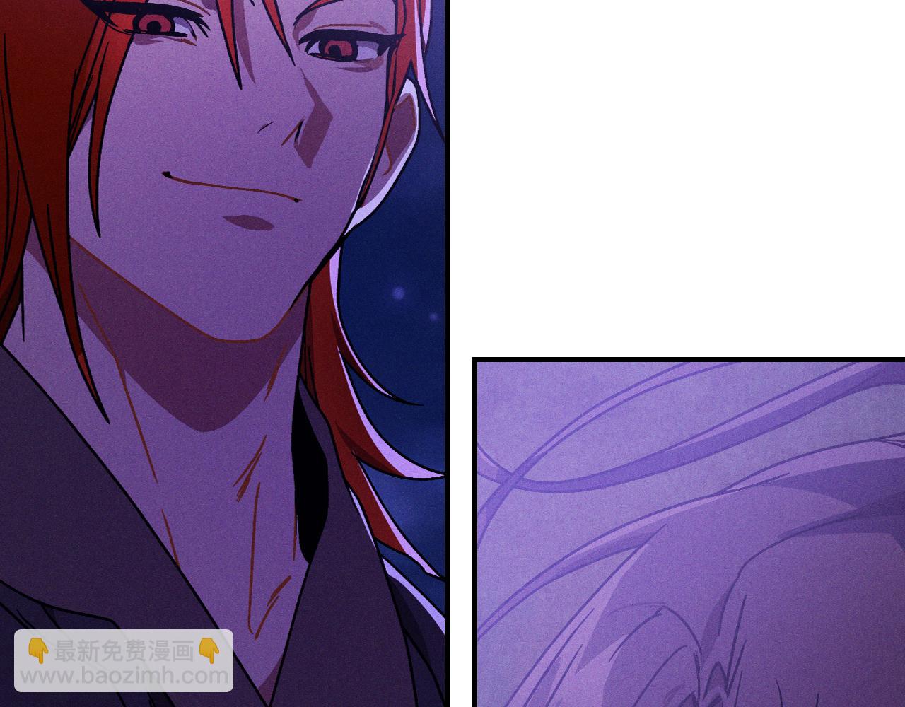 武神迴歸錄 - 第93話 黑風神魔(1/5) - 6