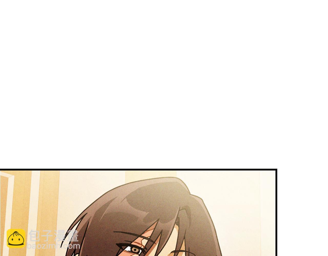 武神迴歸錄 - 第93話 黑風神魔(2/5) - 1