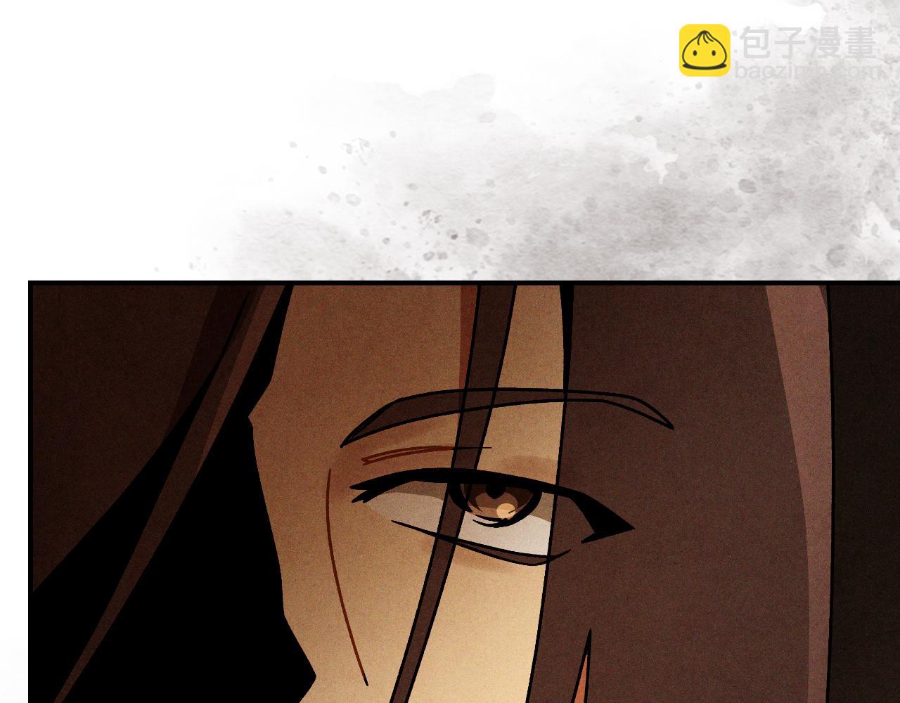 武神迴歸錄 - 第93話 黑風神魔(2/5) - 3