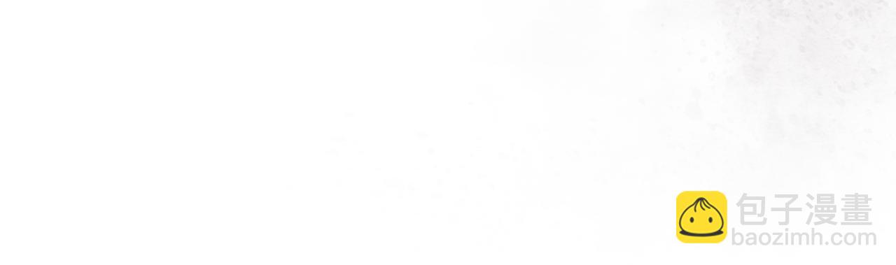 武神迴歸錄 - 第93話 黑風神魔(2/5) - 5