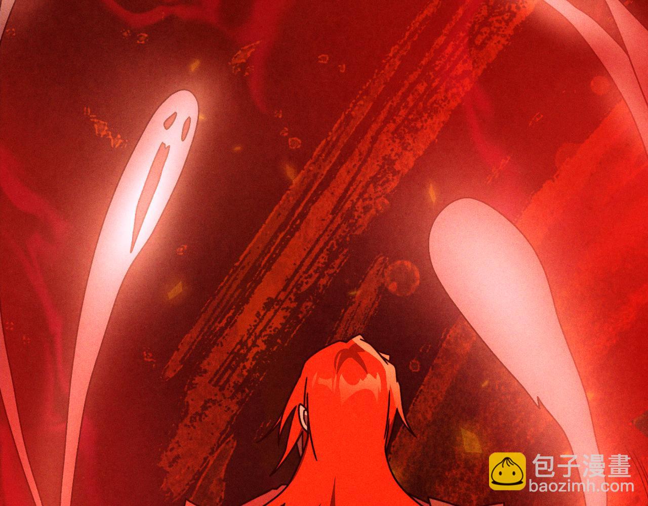 武神迴歸錄 - 第93話 黑風神魔(2/5) - 4