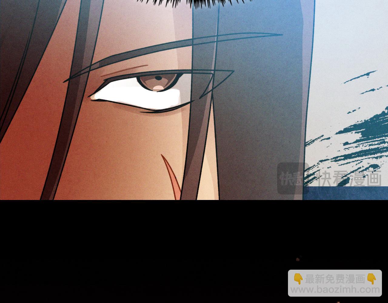 武神迴歸錄 - 第93話 黑風神魔(2/5) - 8