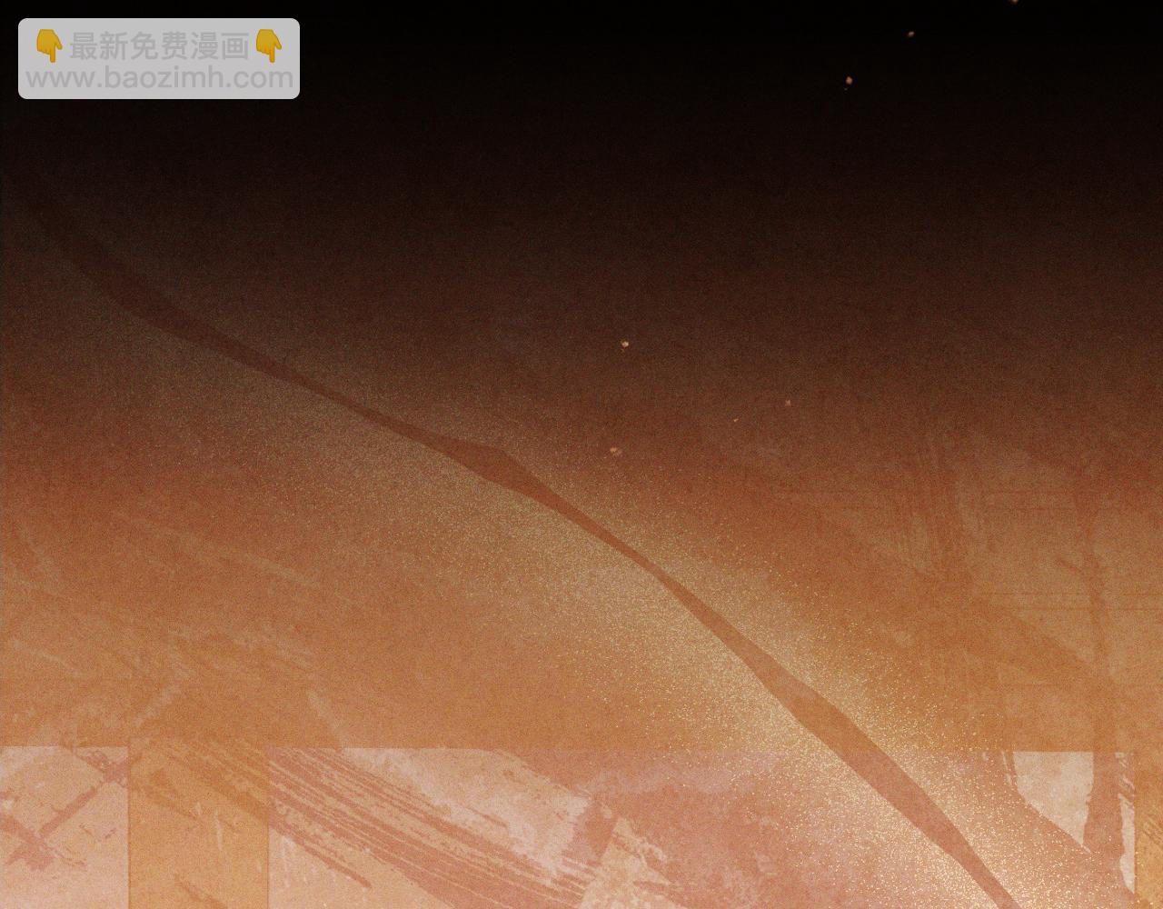 武神迴歸錄 - 第93話 黑風神魔(2/5) - 1