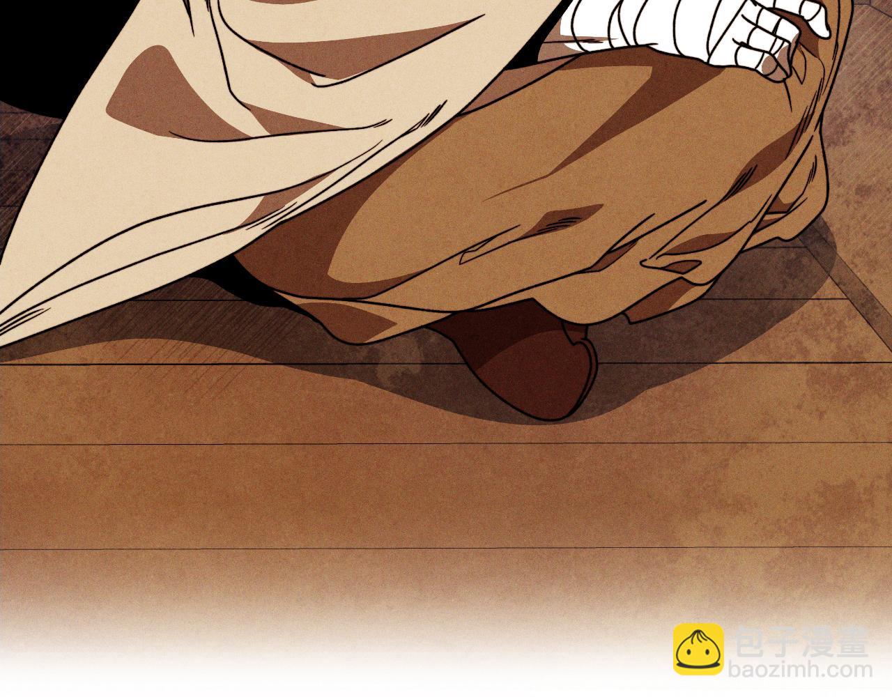 武神迴歸錄 - 第93話 黑風神魔(2/5) - 4