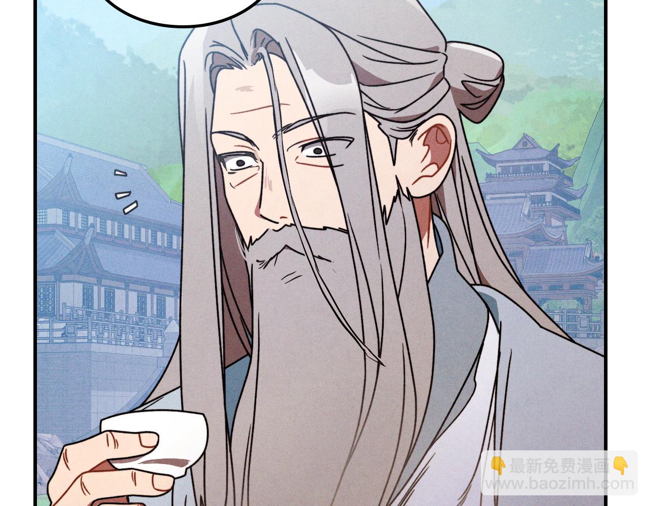 武神迴歸錄 - 第93話 黑風神魔(2/5) - 6