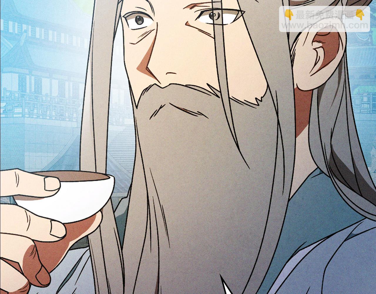 武神迴歸錄 - 第93話 黑風神魔(2/5) - 4