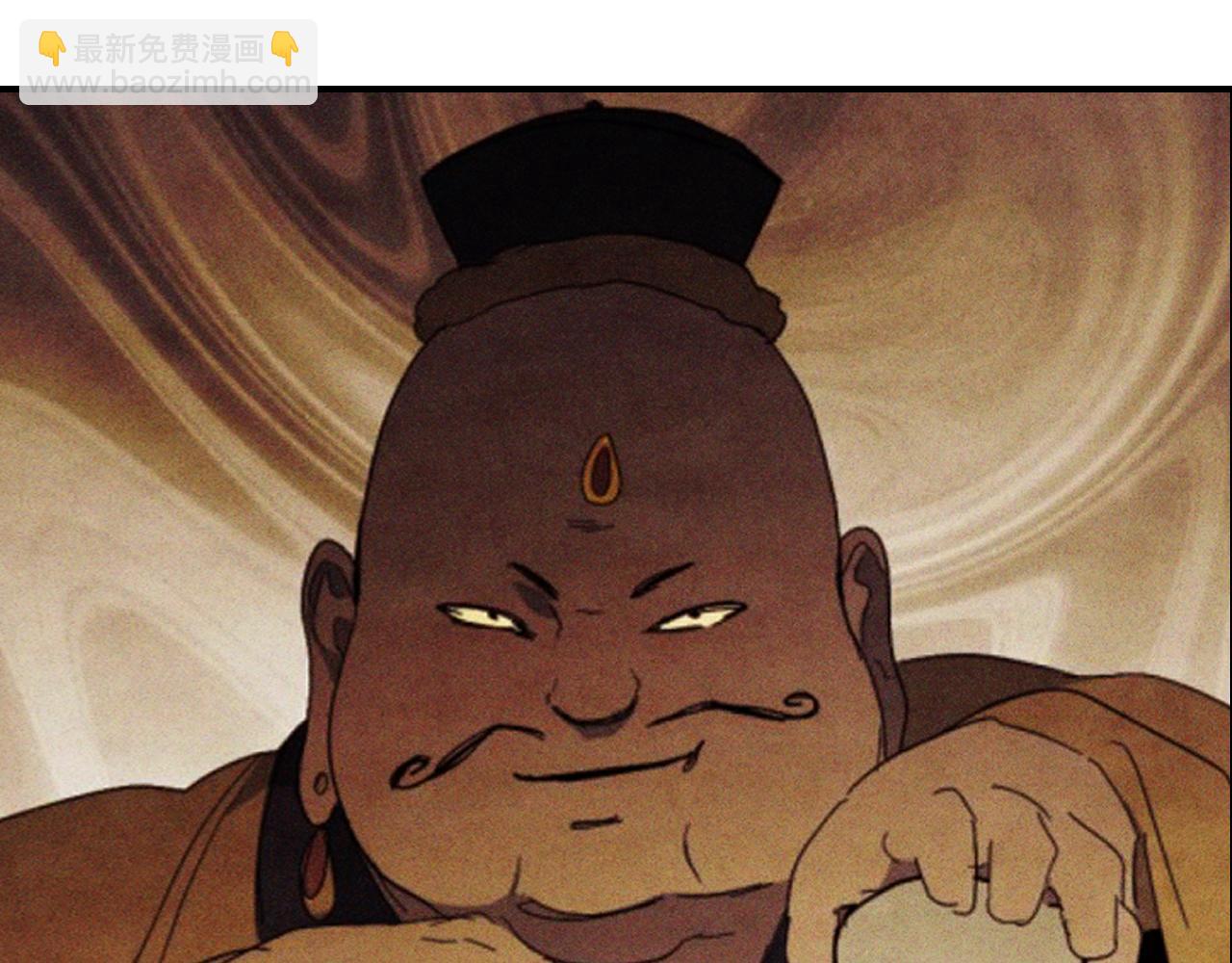 武神迴歸錄 - 第93話 黑風神魔(2/5) - 6