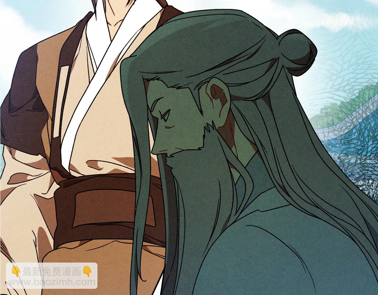 武神迴歸錄 - 第93話 黑風神魔(2/5) - 1