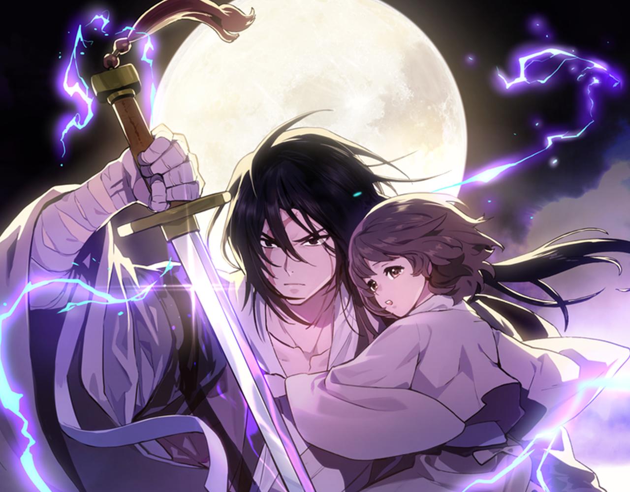 武神迴歸錄 - 第95話 趕盡殺絕(1/4) - 1