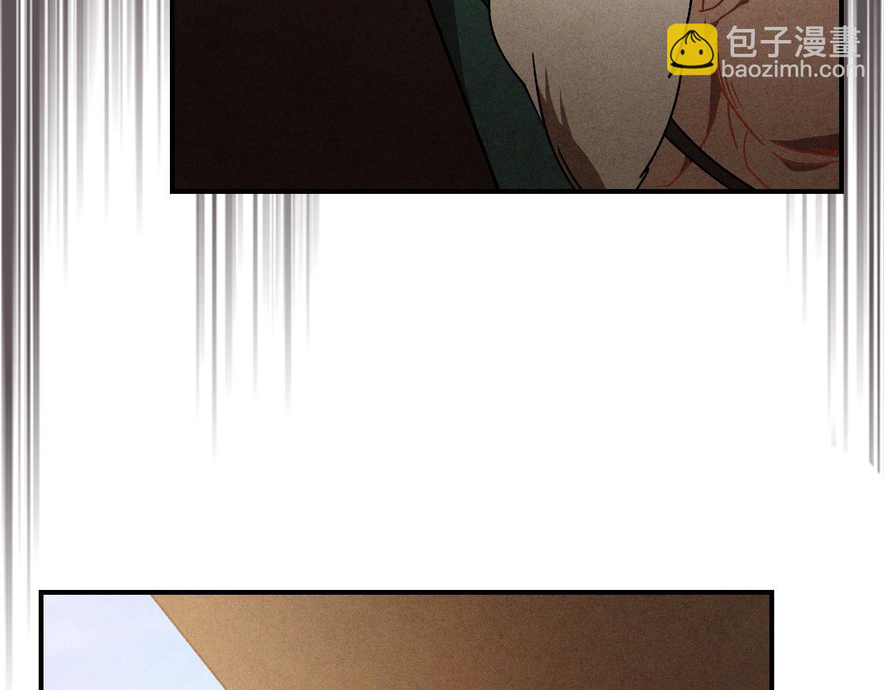 武神迴歸錄 - 第95話 趕盡殺絕(3/4) - 5