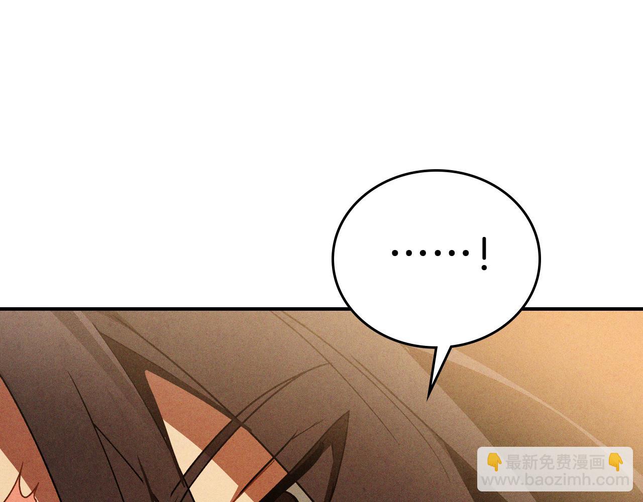 武神迴歸錄 - 第95話 趕盡殺絕(3/4) - 8