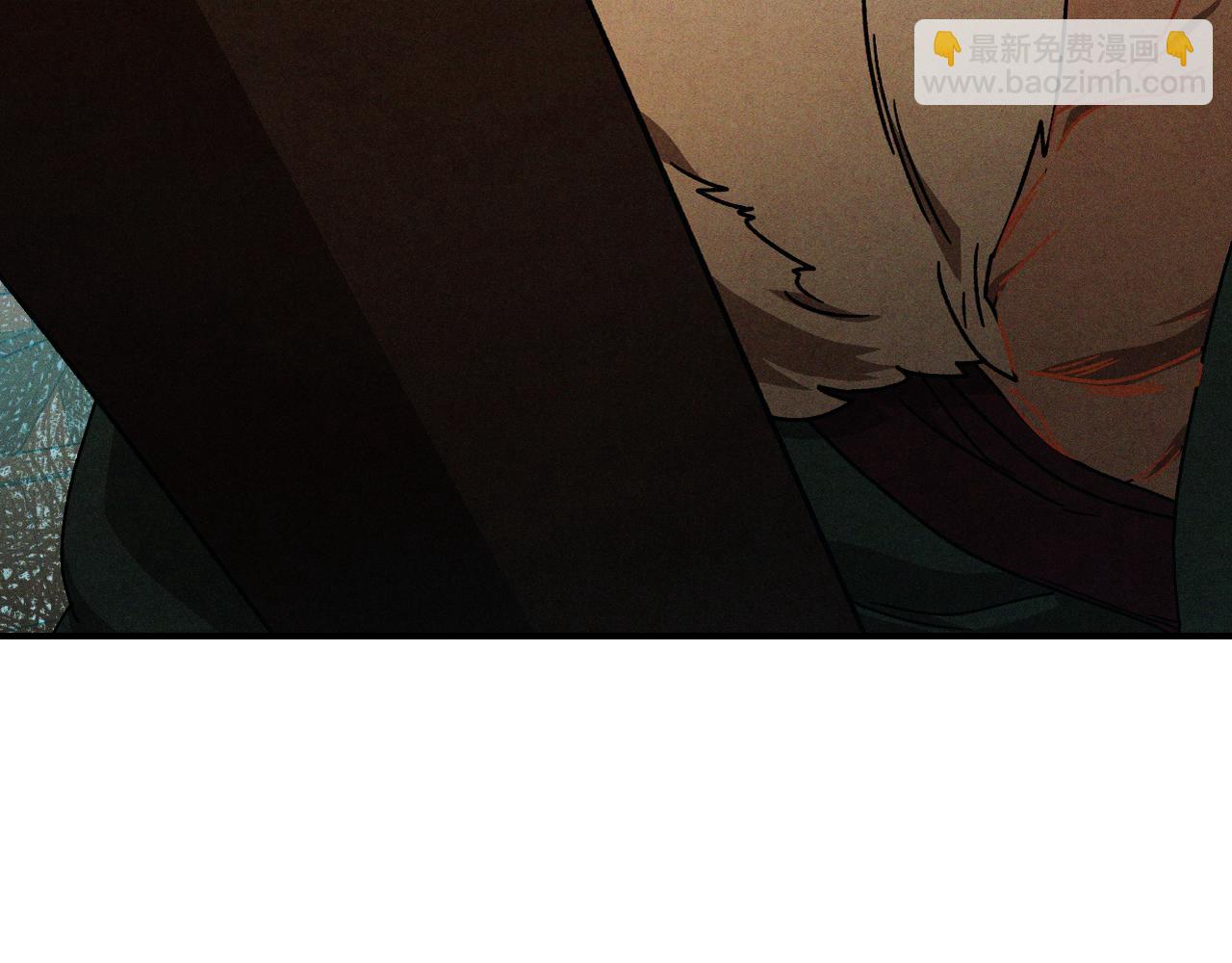 武神迴歸錄 - 第95話 趕盡殺絕(3/4) - 4