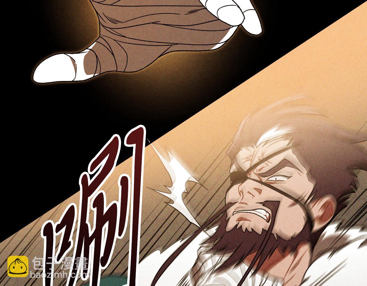 武神迴歸錄 - 第95話 趕盡殺絕(3/4) - 6