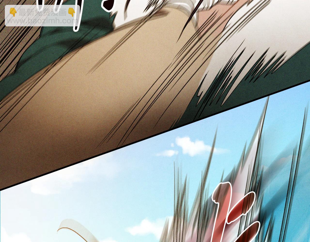 武神迴歸錄 - 第95話 趕盡殺絕(3/4) - 7