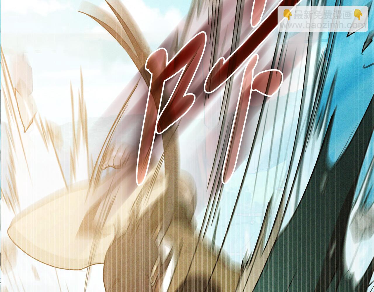 武神迴歸錄 - 第95話 趕盡殺絕(3/4) - 8