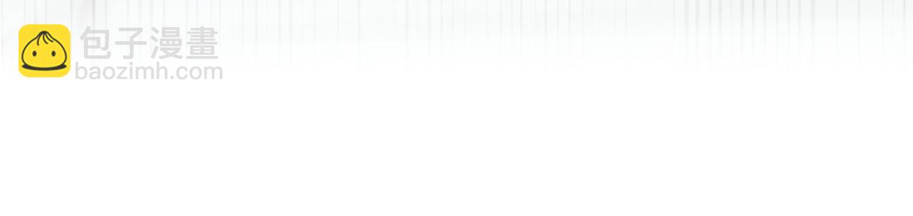 武神迴歸錄 - 第95話 趕盡殺絕(3/4) - 3