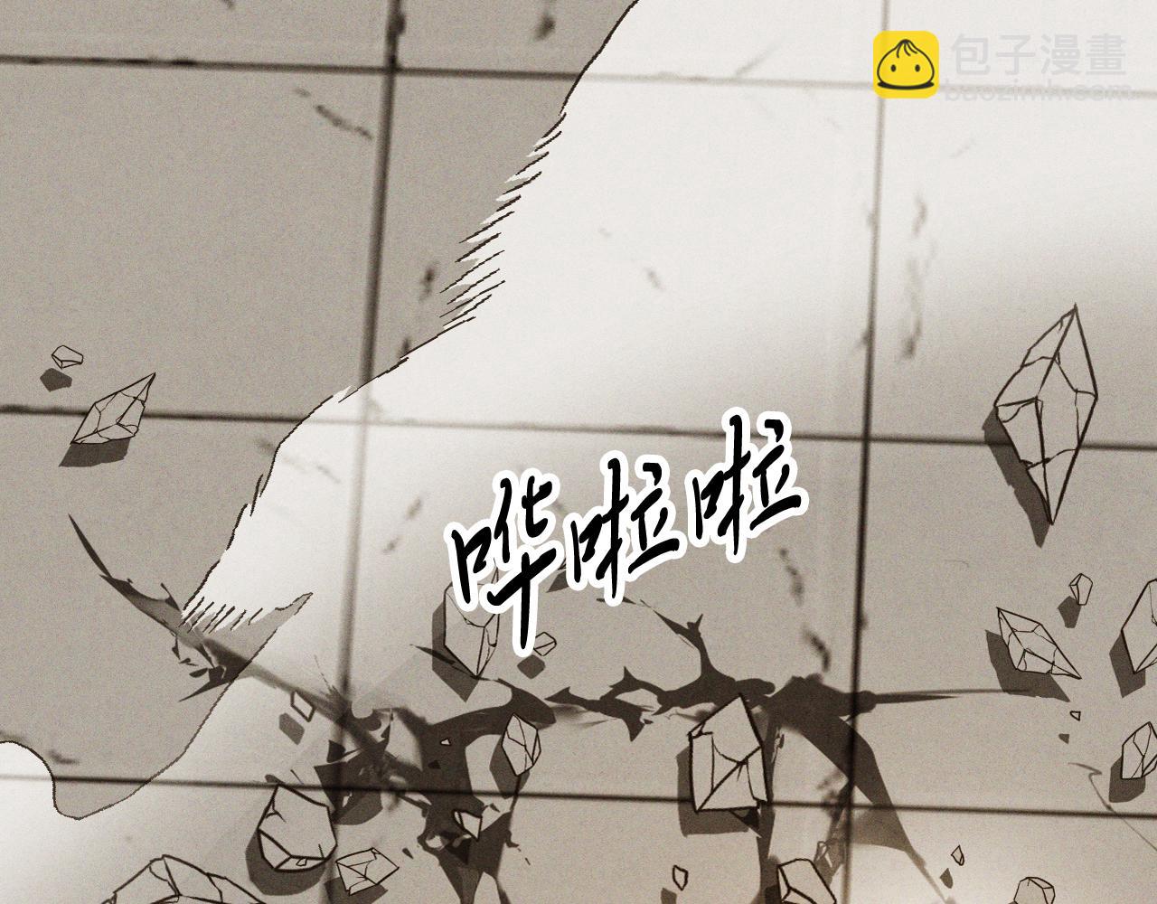 武神迴歸錄 - 第95話 趕盡殺絕(3/4) - 6