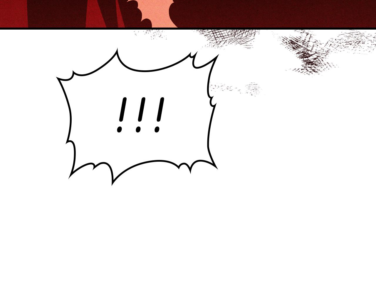 武神迴歸錄 - 第95話 趕盡殺絕(3/4) - 4