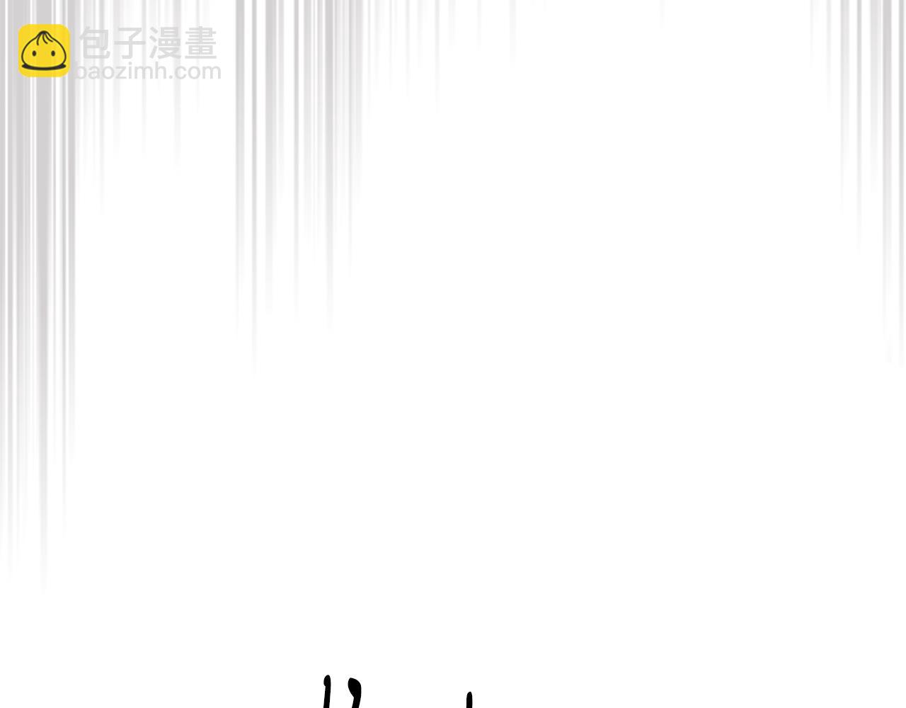 武神迴歸錄 - 第95話 趕盡殺絕(3/4) - 3