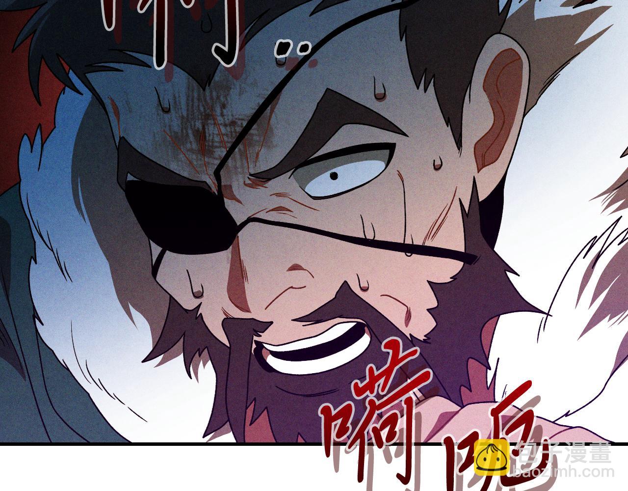 武神迴歸錄 - 第95話 趕盡殺絕(3/4) - 5