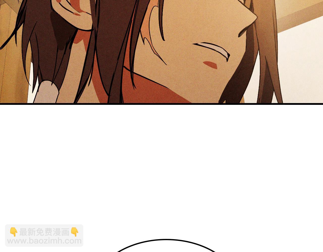 武神迴歸錄 - 第95話 趕盡殺絕(1/4) - 7