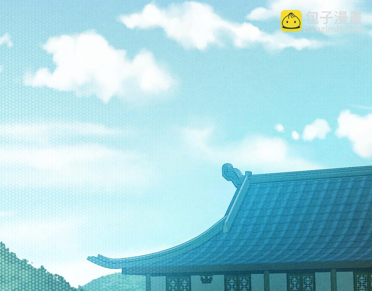 武神迴歸錄 - 第95話 趕盡殺絕(4/4) - 1