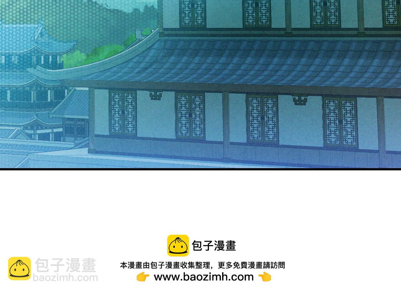 武神迴歸錄 - 第95話 趕盡殺絕(4/4) - 2