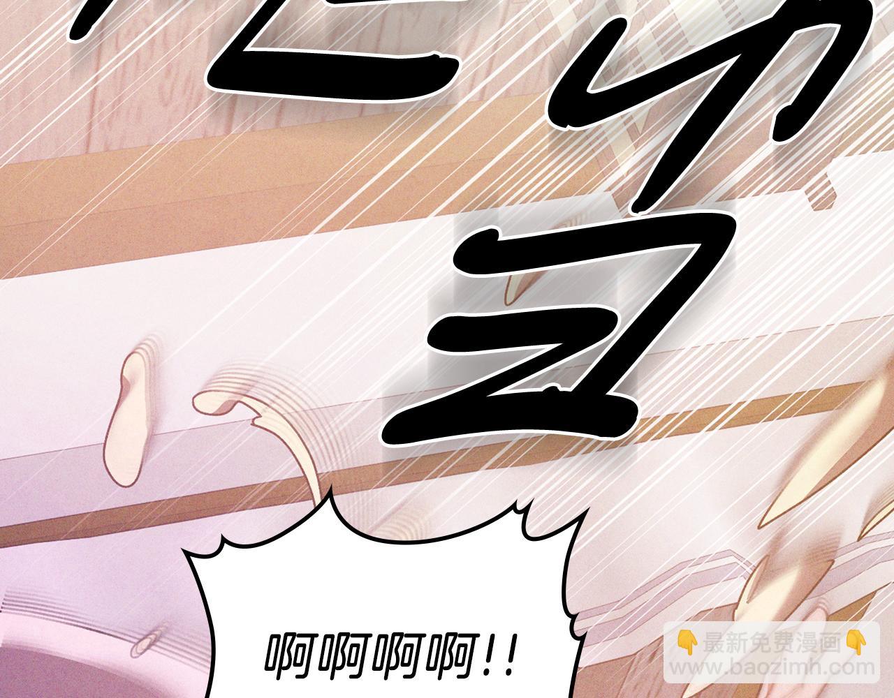 武神迴歸錄 - 第95話 趕盡殺絕(4/4) - 3