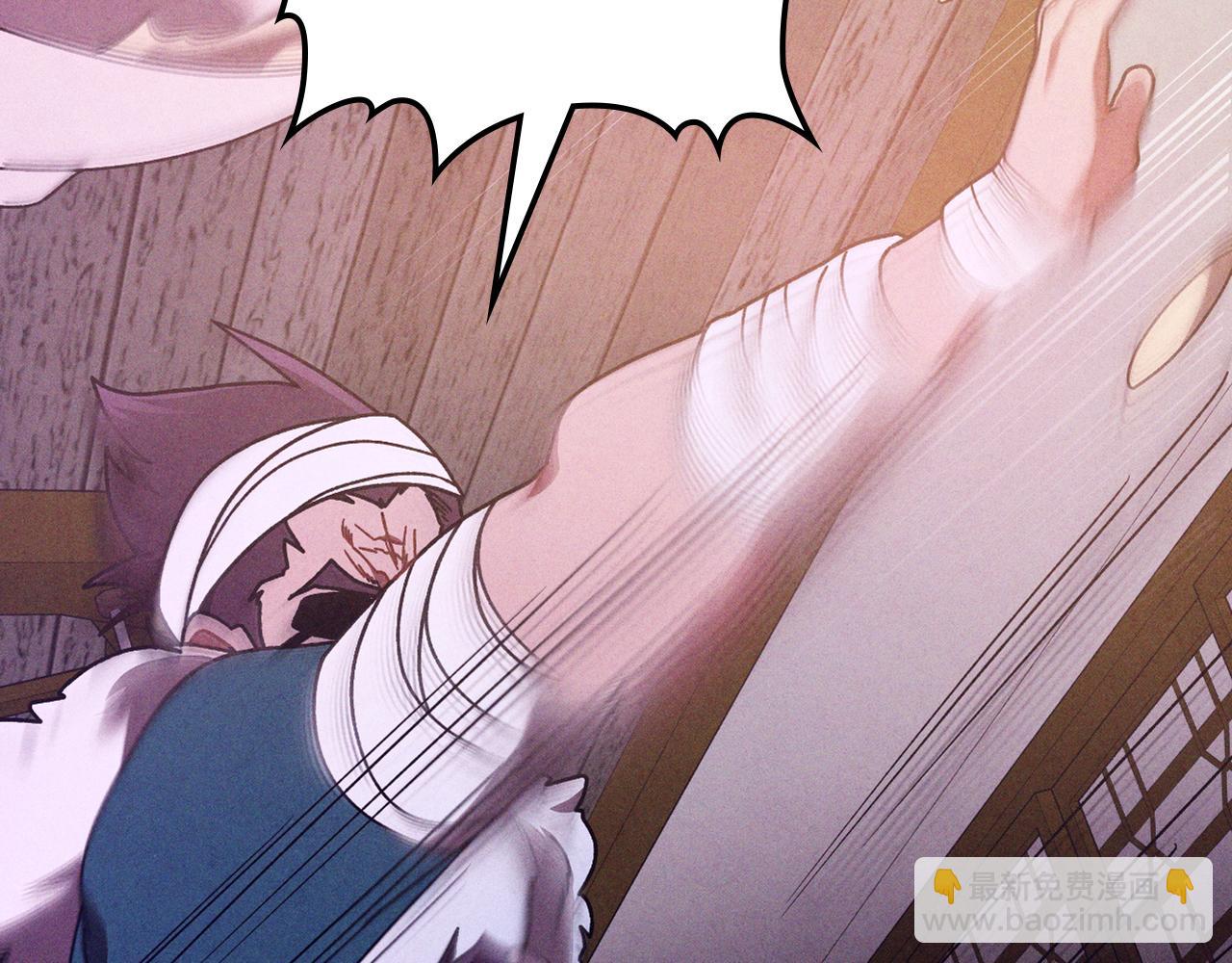 武神迴歸錄 - 第95話 趕盡殺絕(4/4) - 4