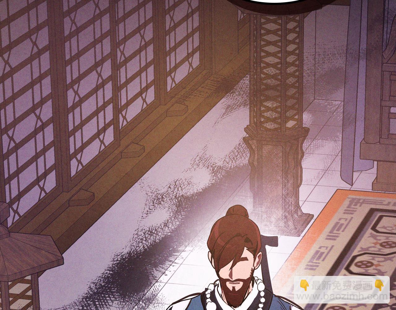 武神迴歸錄 - 第95話 趕盡殺絕(4/4) - 3