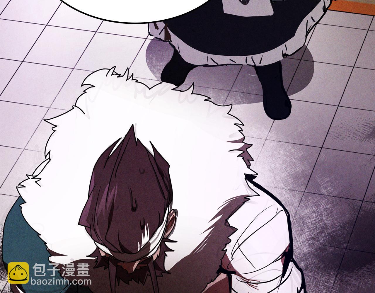 武神迴歸錄 - 第95話 趕盡殺絕(4/4) - 5