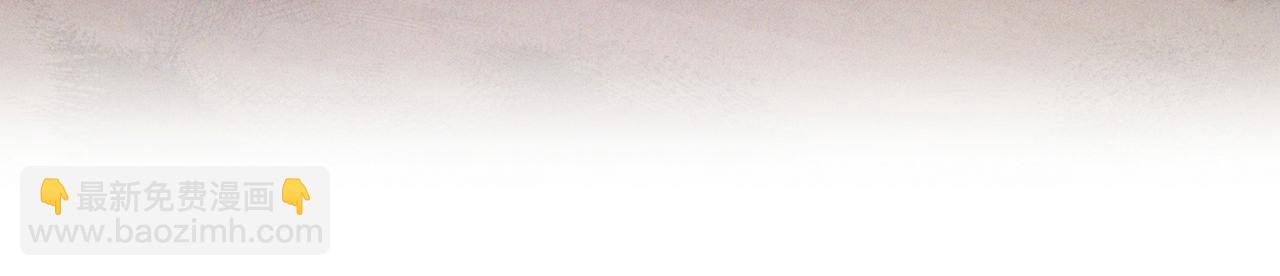 武神迴歸錄 - 第95話 趕盡殺絕(4/4) - 7