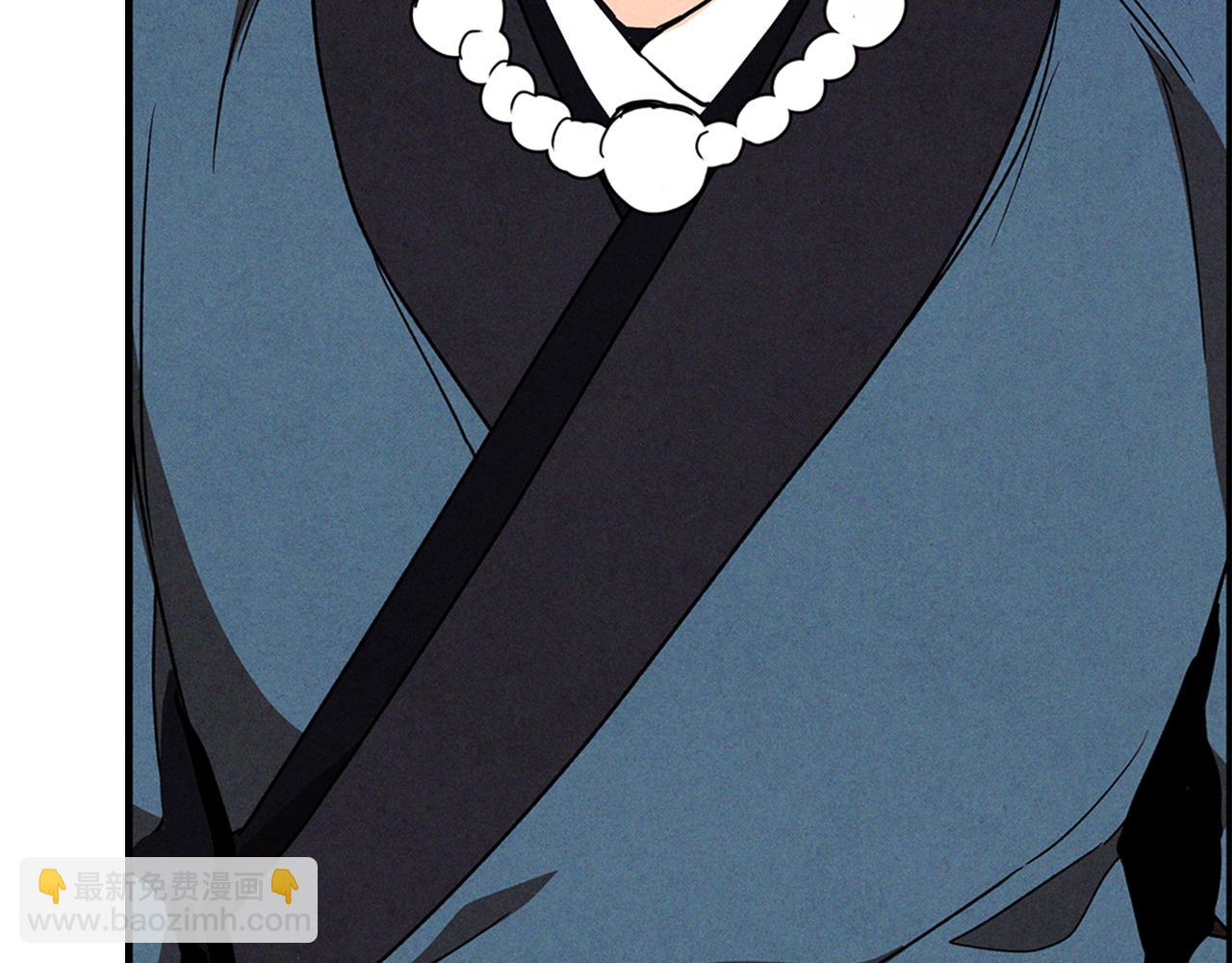 武神迴歸錄 - 第95話 趕盡殺絕(4/4) - 2