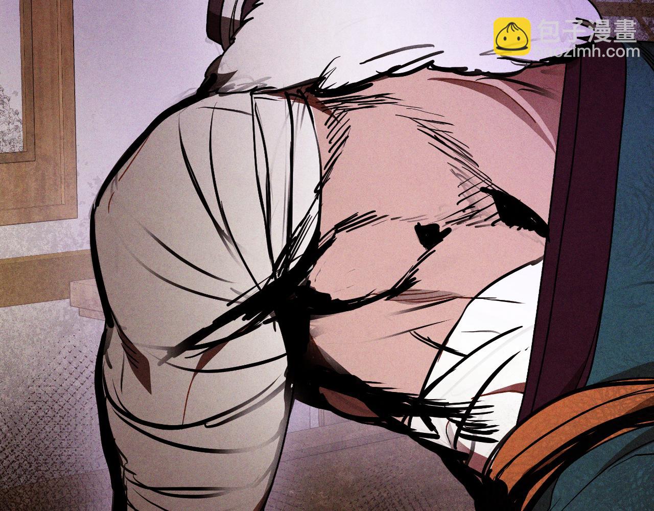 武神迴歸錄 - 第95話 趕盡殺絕(4/4) - 5