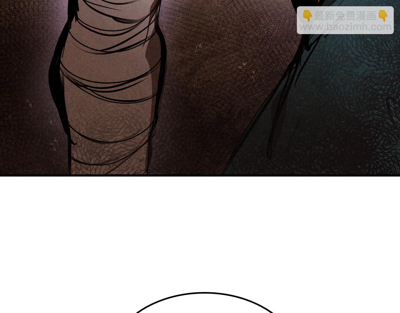 武神迴歸錄 - 第95話 趕盡殺絕(4/4) - 6