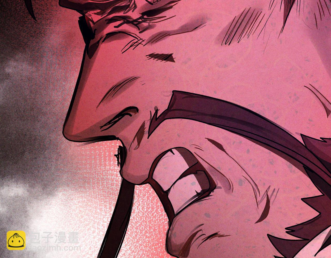 武神迴歸錄 - 第95話 趕盡殺絕(4/4) - 6