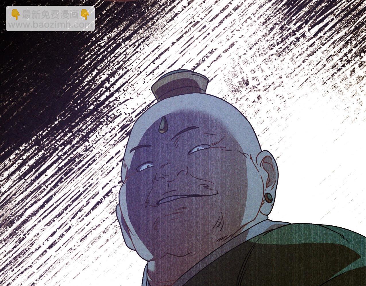 武神迴歸錄 - 第95話 趕盡殺絕(1/4) - 1