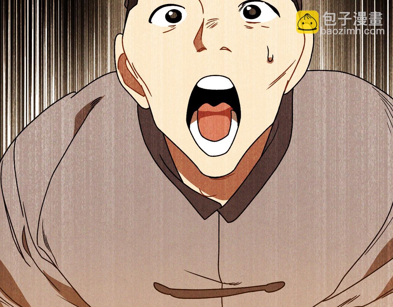 武神迴歸錄 - 第95話 趕盡殺絕(1/4) - 7