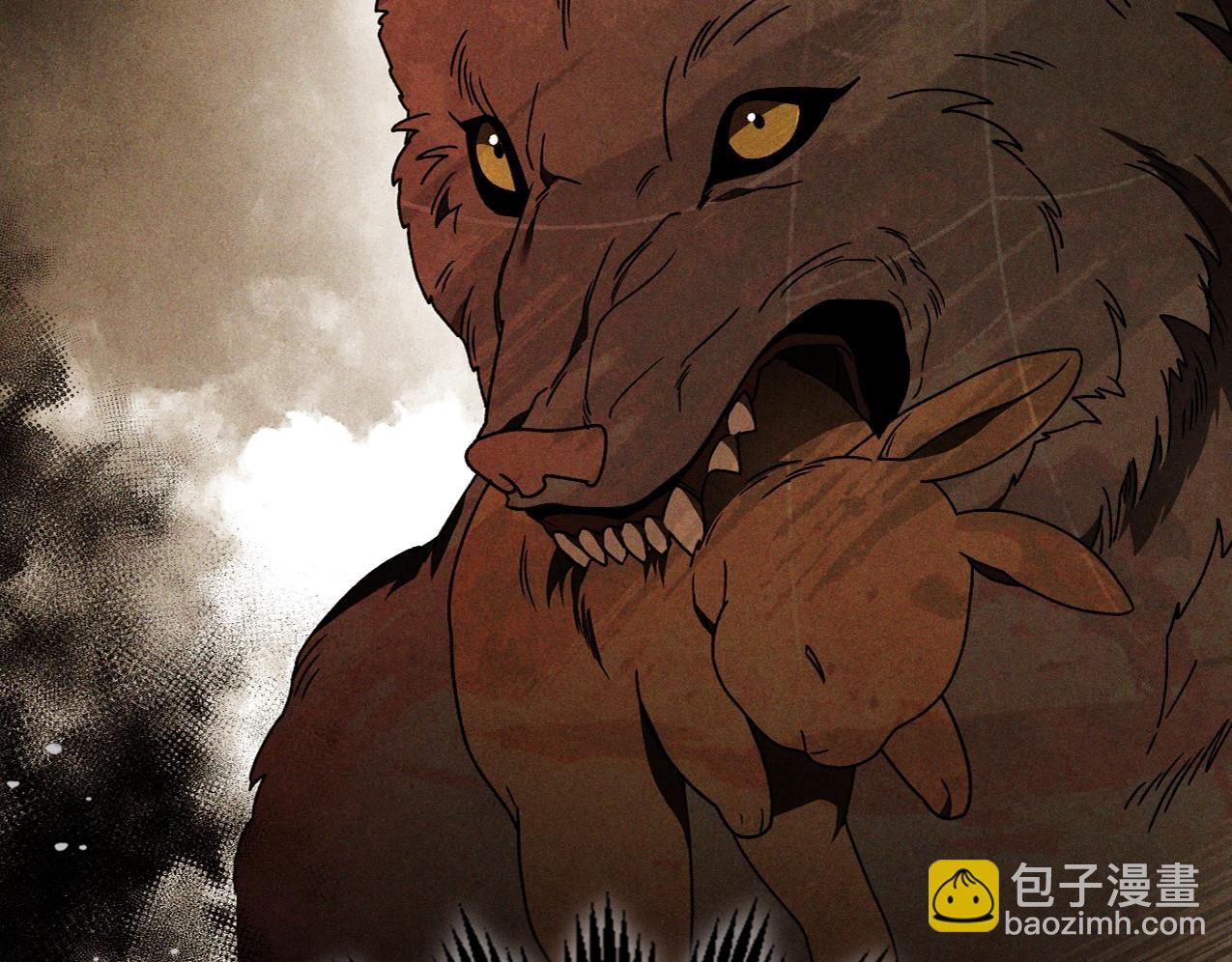 武神迴歸錄 - 第95話 趕盡殺絕(1/4) - 6