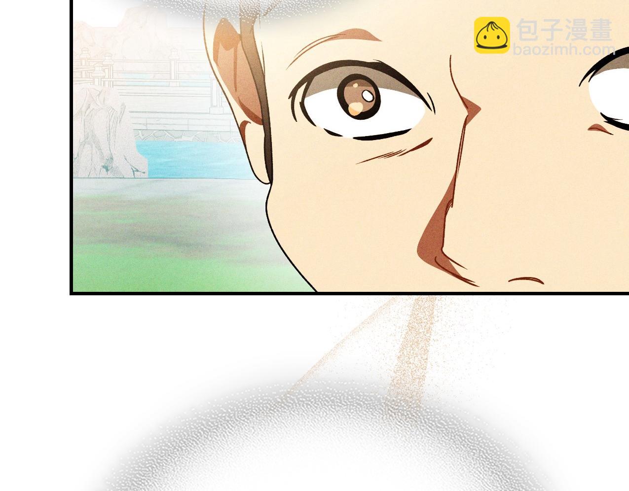 武神迴歸錄 - 第95話 趕盡殺絕(1/4) - 3